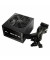 Блок живлення FSP HEXA 85+ Pro 550W (HA2-550)