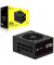 Блок живлення Corsair SF750 (CP-9020284-EU)