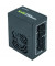 Блок питания Chieftec Compact 450W (CSN-450C)