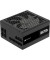 Блок питания Corsair RM750x (CP-9020285-EU)