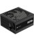 Блок питания Corsair RM750x (CP-9020285-EU)