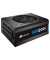 Блок живлення Corsair HX1200i (CP-9020070)