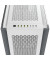 Корпус Corsair 7000D AIRFLOW White (CC-9011219-WW)