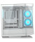 Корпус Cougar FV270 RGB White (CGR58M6W)