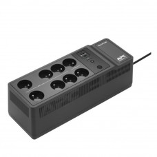 Лінійно-інтерактивне ДБЖ APC Back-UPS 850VA (BE850G2-CP)