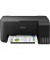 МФУ Epson ECOTANK L3210 (C11CJ68401)