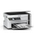 МФУ Epson EcoTank M2120 (C11CJ18402)