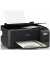 БФП Epson EcoTank L3250 (C11CJ67405)