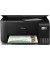 БФП Epson EcoTank L3250 (C11CJ67405)