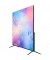 LCD телевизор (LED) KIVI 75U760QB