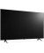 QLED телевизор LG 86QNED80T6A