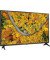 LCD телевизор (LED) LG 43UP75003LF