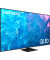 Телевизор Samsung QE50Q80C