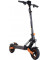 Електросамокат Kugoo KIRIN G2 Max
