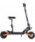 Електросамокат Kugoo KIRIN G2 Max