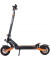 Електросамокат Kugoo KIRIN G2 Max