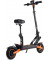 Електросамокат Kugoo KIRIN G2 Max