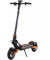 Електросамокат Kugoo KIRIN G2 Max