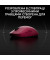 Мышь Logitech PRO 2 Lightspeed Magenta (910-007309)