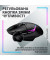 Мышь Logitech G502 X PLUS Black (910-006162)