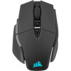 Мышь Corsair M65 RGB ULTRA Wireless Gaming Mouse Black (CH-9319411-EU2)