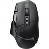 Мышь Logitech G502 X Lightspeed Wireless Black (910-006180)