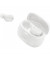 Наушники TWS JBL Tune Buds 2 White (JBLTBUDS2WHT)