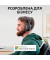 Наушники с микрофоном Logitech Zone Vibe Wireless Teams version Graphite (981-001157)