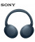 Наушники с микрофоном Sony WH-XB910N Blue (WHXB910NL.CE7)