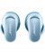 Наушники TWS Bose QuietComfort Ultra Earbuds Moonstone Blue (882826-0050)