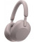 Наушники с микрофоном Sony WH-1000XM5 Powder Pink (WH1000XM5P.CE7)