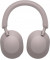 Наушники с микрофоном Sony WH-1000XM5 Powder Pink (WH1000XM5P.CE7)