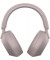 Наушники с микрофоном Sony WH-1000XM5 Powder Pink (WH1000XM5P.CE7)