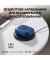 Наушники TWS Anker SoundCore AeroFit 2 Blue (A3874G31)