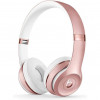 Наушники с микрофоном Beats by Dr. Dre Solo3 Wireless Rose Gold (MNET2)