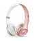 Наушники с микрофоном Beats by Dr. Dre Solo3 Wireless Rose Gold (MNET2)
