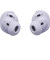 Наушники TWS Bose QuietComfort Earbuds Gen.2 Сhilled lilac (888507-0300)