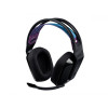 Навушники з мікрофоном Logitech G535 Lightspeed Wireless Gaming Headset (981-000972)