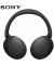 Наушники с микрофоном Sony WH-XB910N Black (WHXB910NB.CE7)