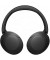 Наушники с микрофоном Sony WH-XB910N Black (WHXB910NB.CE7)