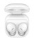 Наушники Samsung Galaxy Buds Pro White (SM-R190NZWACIS)