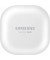 Наушники Samsung Galaxy Buds Pro White (SM-R190NZWACIS)