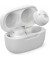 Наушники TWS JBL Live NC+ TWS White (JBLLIVEFRNCPTWSW)