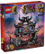 Блоковий конструктор LEGO Ninjago Вовча Маска Тіньового Додзьо (71813)