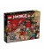 Блочный конструктор LEGO Ninjago Храм-додзе ниндзя (71767)