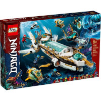 Блоковый конструктор LEGO Ninjago Подводный 
