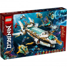 Блоковый конструктор LEGO Ninjago Подводный 