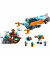 Блоковый конструктор LEGO City Глубоководная исследовательская подводная лодка (60379)