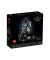 Блоковий конструктор LEGO Star Wars Камера для медитації Дарта Вейдера (75296)