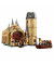 Блоковий конструктор LEGO Harry Potter Великий зал Хогвартса (75954)